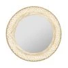 Atmosphera, Createur D'Interieur Atmosphera - Grand Miroir Mural En Bambou D 70 Cm -magasin Vente-unique atmosphera grand miroir mural en bambou d 70 cm 10964402 28640848 1140x1140