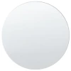 Beliani Miroir Mural Rond ⌀ 80 Cm Argenté ANNEMASSE 2 Beliani Miroir Mural Rond ⌀ 80 Cm Argenté ANNEMASSE -magasin Vente-unique miroir mural rond 80 cm argente annemasse 14044744 38981758 1140x1140
